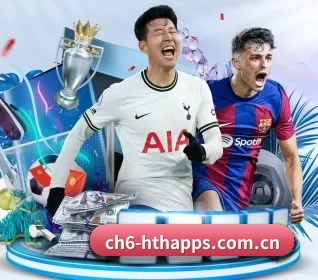 华体会 APP